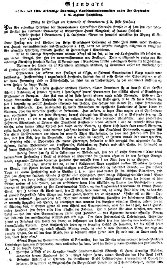 2.09 Første gangs behandling av grunnlovsforslaget i 1842