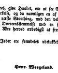 Wergelands modifiserte forslag til grunnlovsendring 9. september 1842.